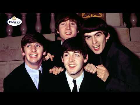 The Beatles - პოპ და როკ-ენ-როლ ჯგუფი ინგლისის ქალაქ ლივერპულიდან | სალომე იანვარაშვილის სიუჟეტი.